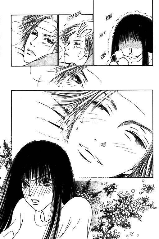 Perfect Girl Evolution Chapter 3 - Trang 2