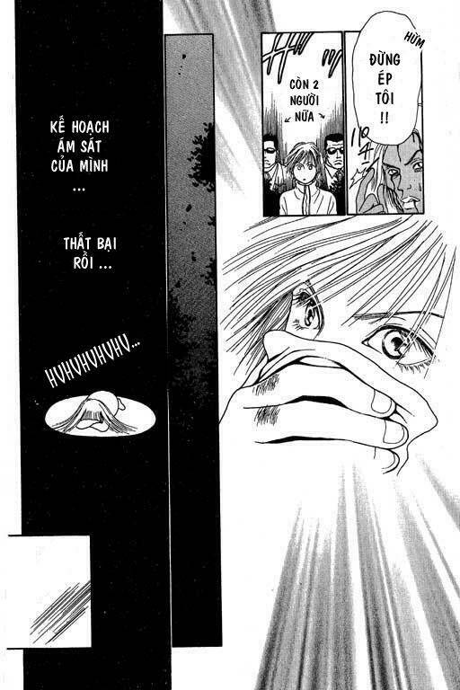 Perfect Girl Evolution Chapter 4 - Trang 2