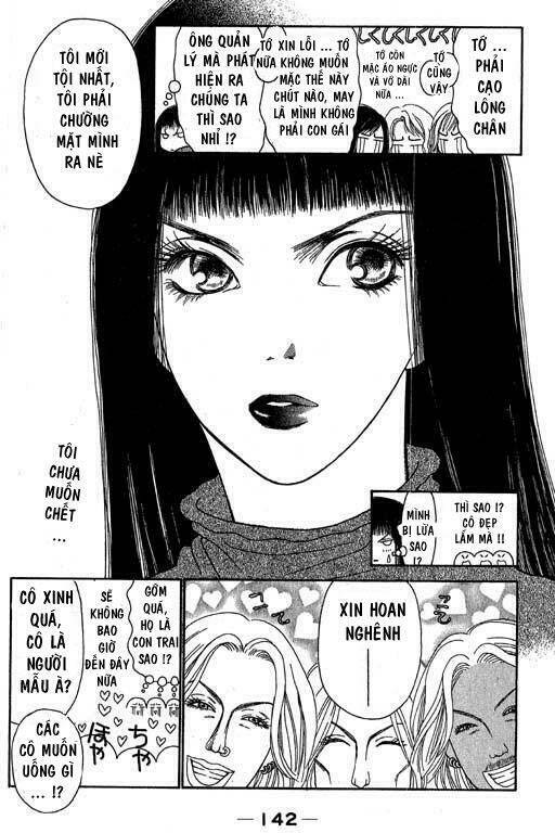 Perfect Girl Evolution Chapter 4 - Trang 2