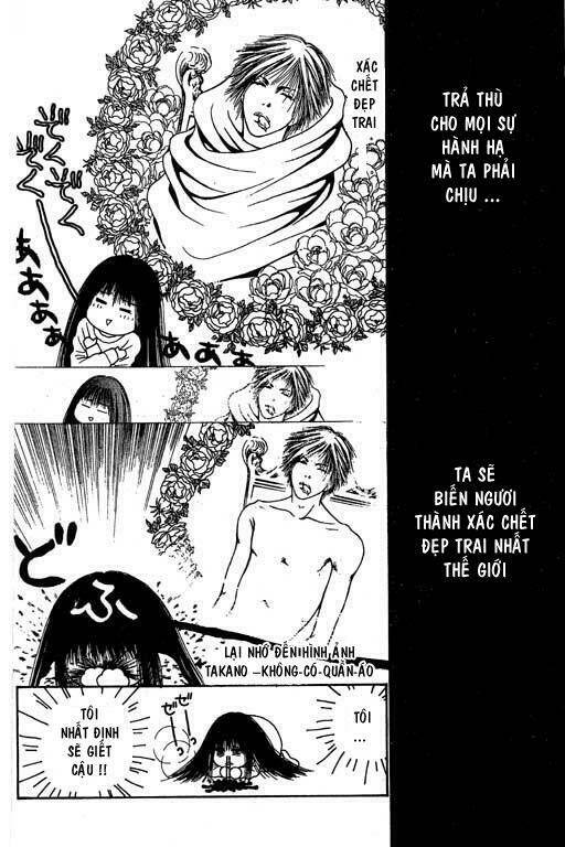 Perfect Girl Evolution Chapter 4 - Trang 2