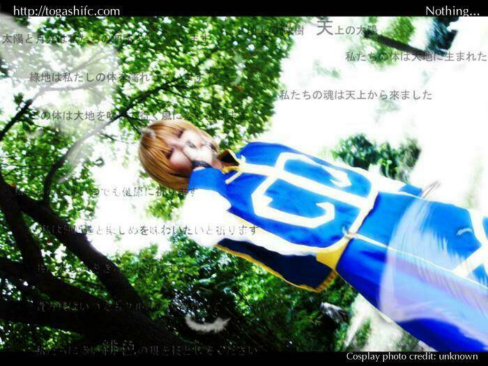 Perfect Girl Evolution Chapter 5 - Trang 2