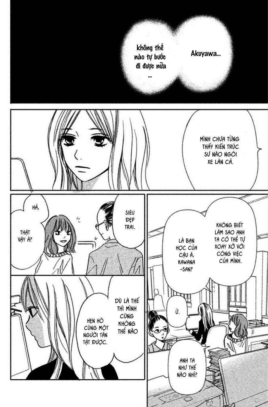 Perfect World (Aruga Rie) Chapter 1 - Trang 2