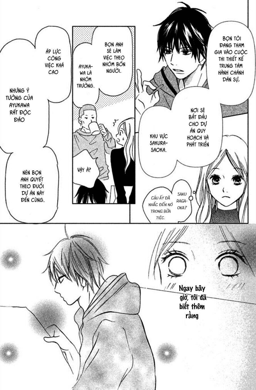 Perfect World (Aruga Rie) Chapter 1 - Trang 2