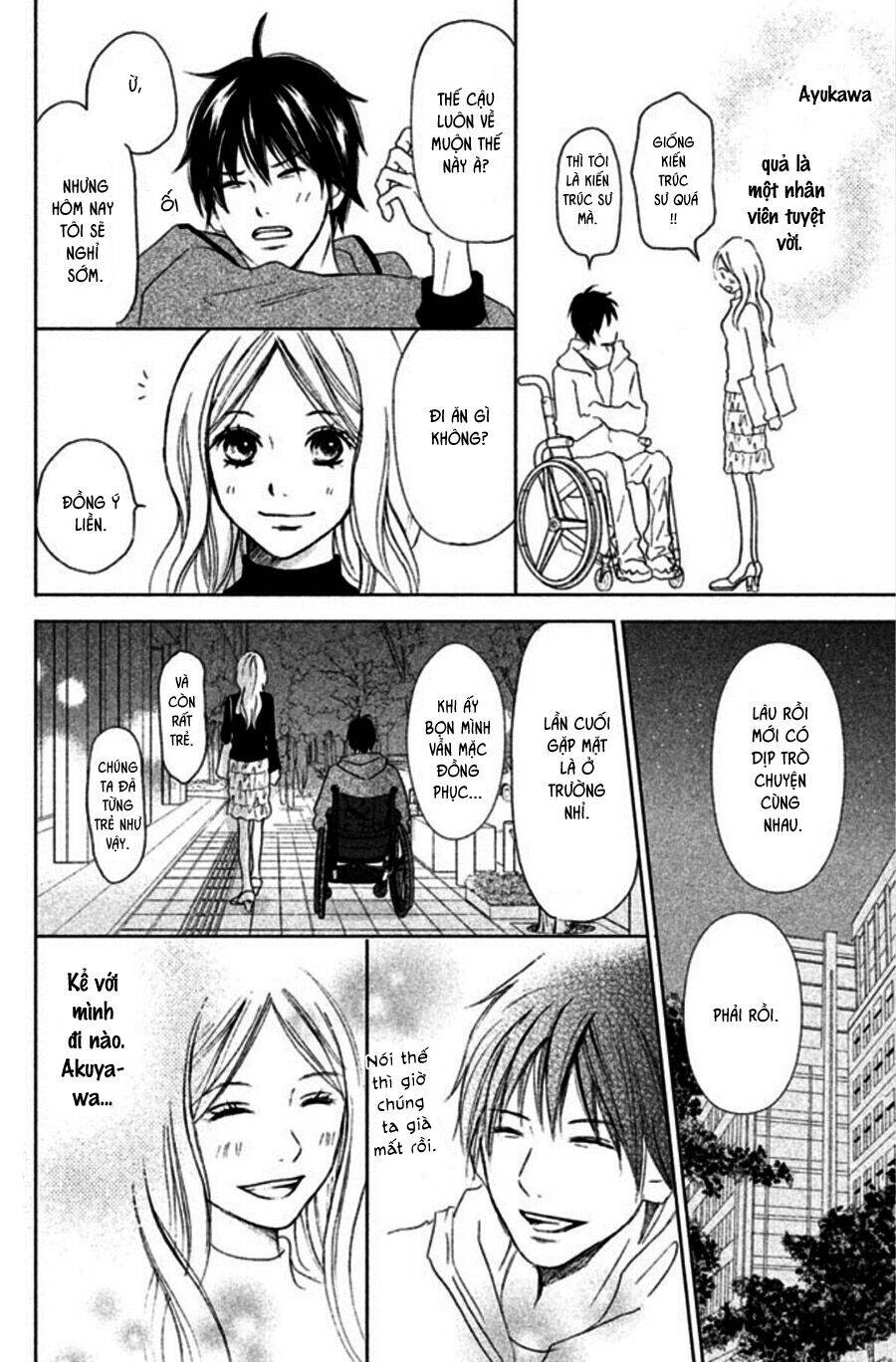 Perfect World (Aruga Rie) Chapter 1 - Trang 2