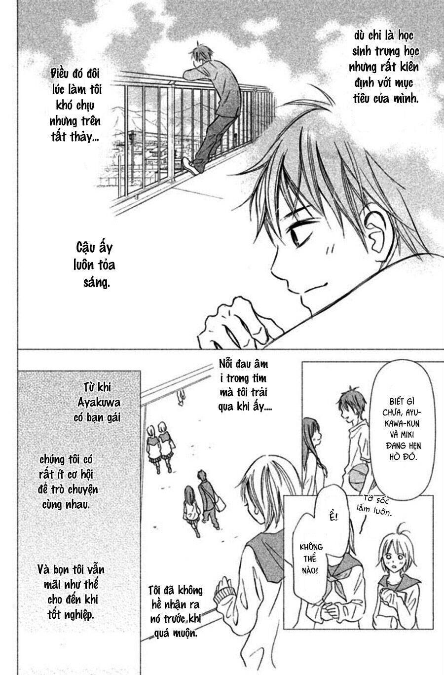 Perfect World (Aruga Rie) Chapter 1 - Trang 2