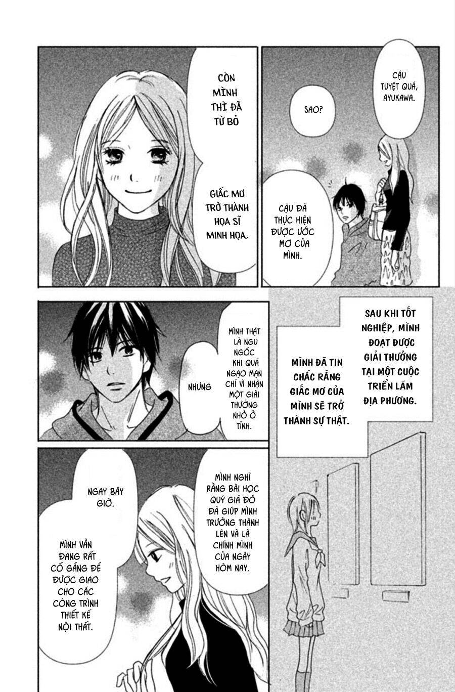 Perfect World (Aruga Rie) Chapter 1 - Trang 2