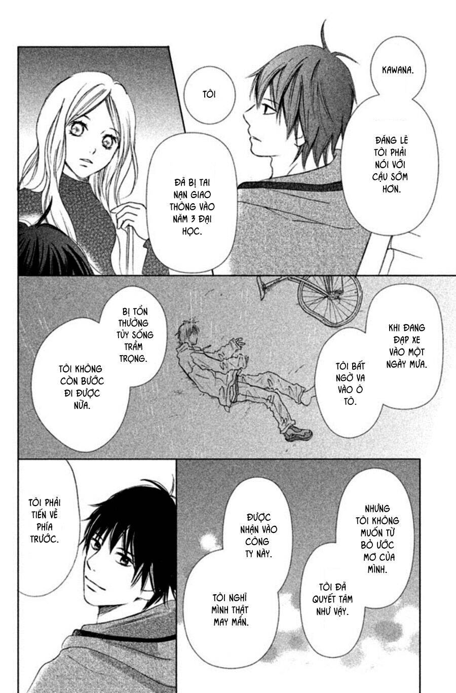 Perfect World (Aruga Rie) Chapter 1 - Trang 2