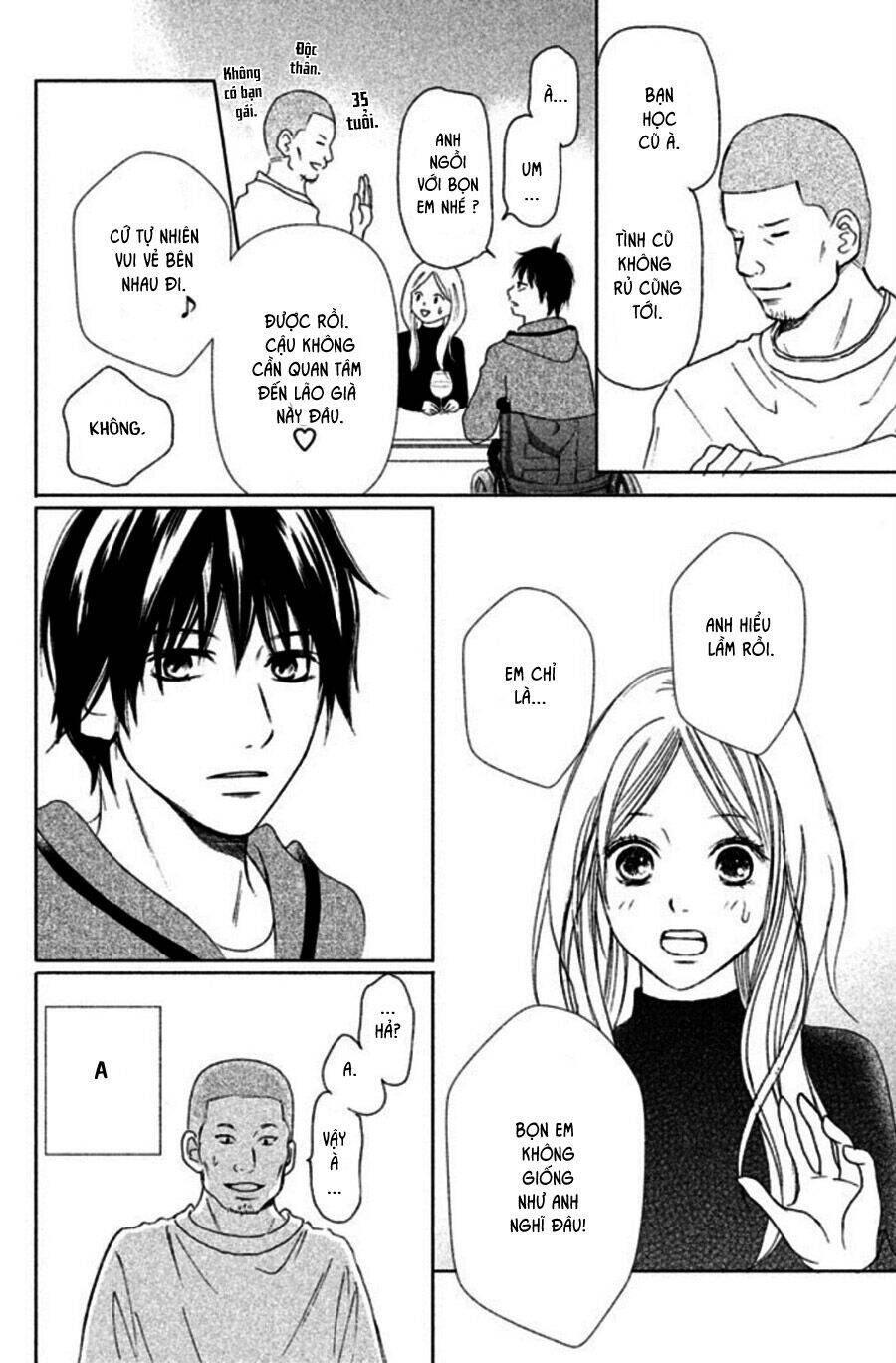 Perfect World (Aruga Rie) Chapter 1 - Trang 2