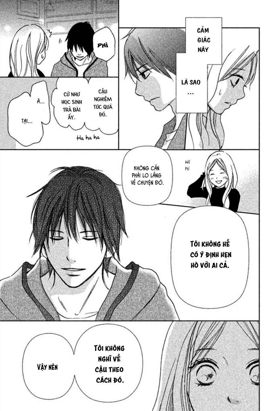 Perfect World (Aruga Rie) Chapter 1 - Trang 2