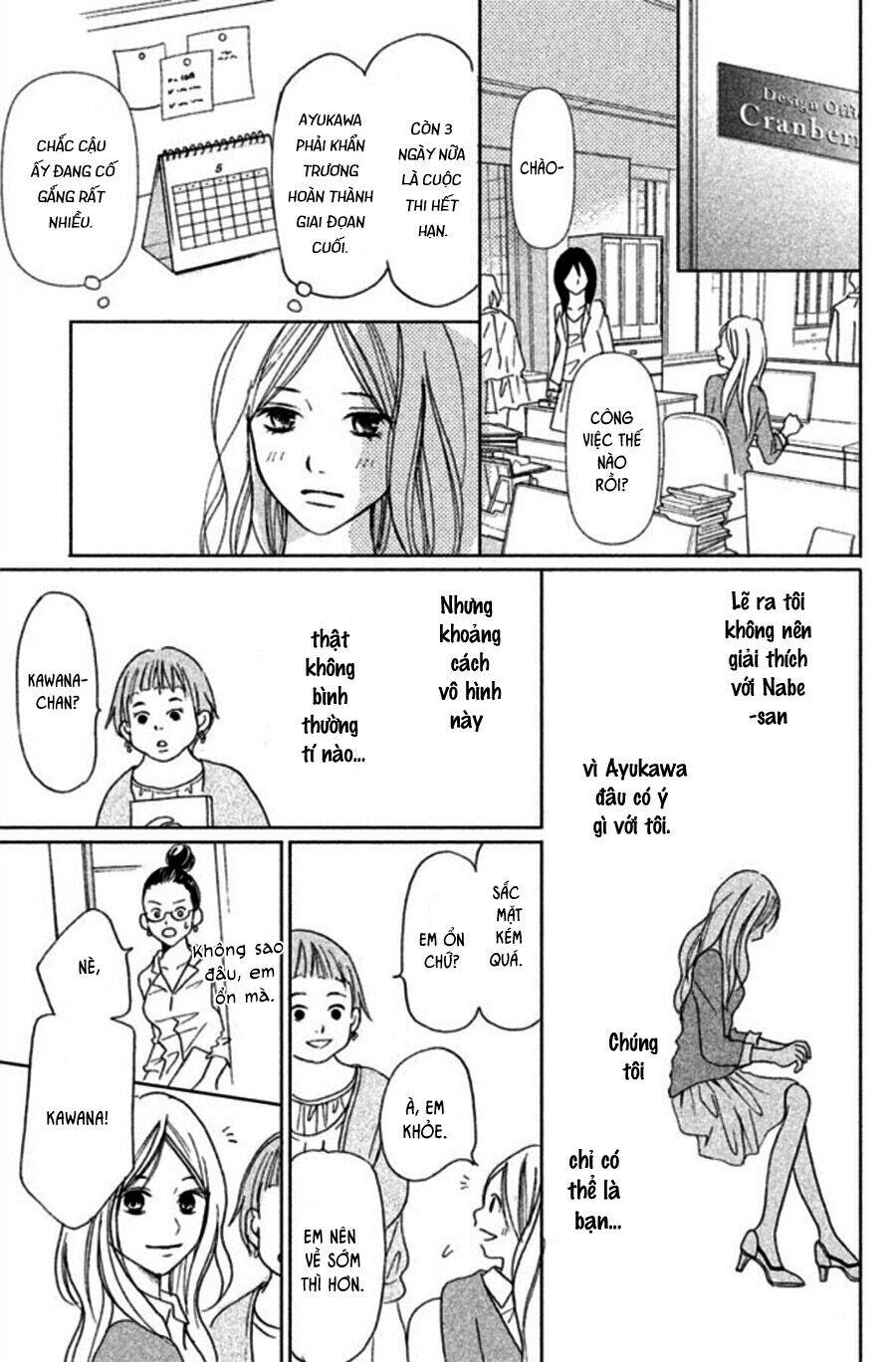 Perfect World (Aruga Rie) Chapter 1 - Trang 2