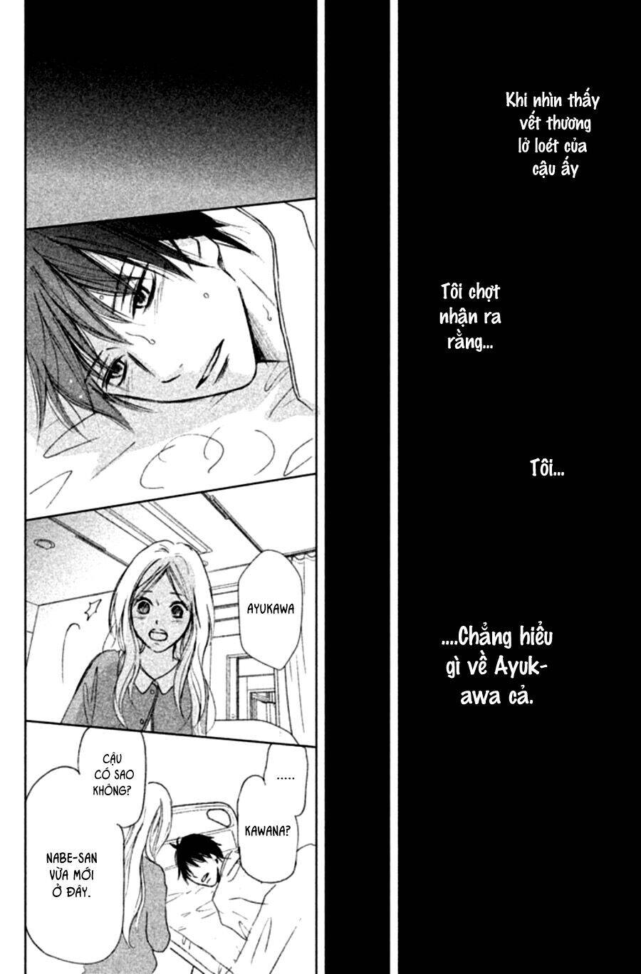 Perfect World (Aruga Rie) Chapter 1 - Trang 2