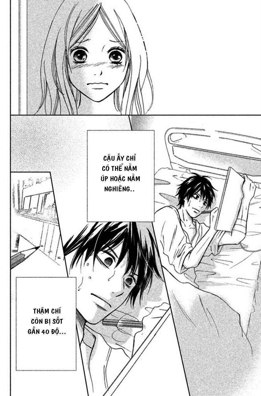 Perfect World (Aruga Rie) Chapter 1 - Trang 2