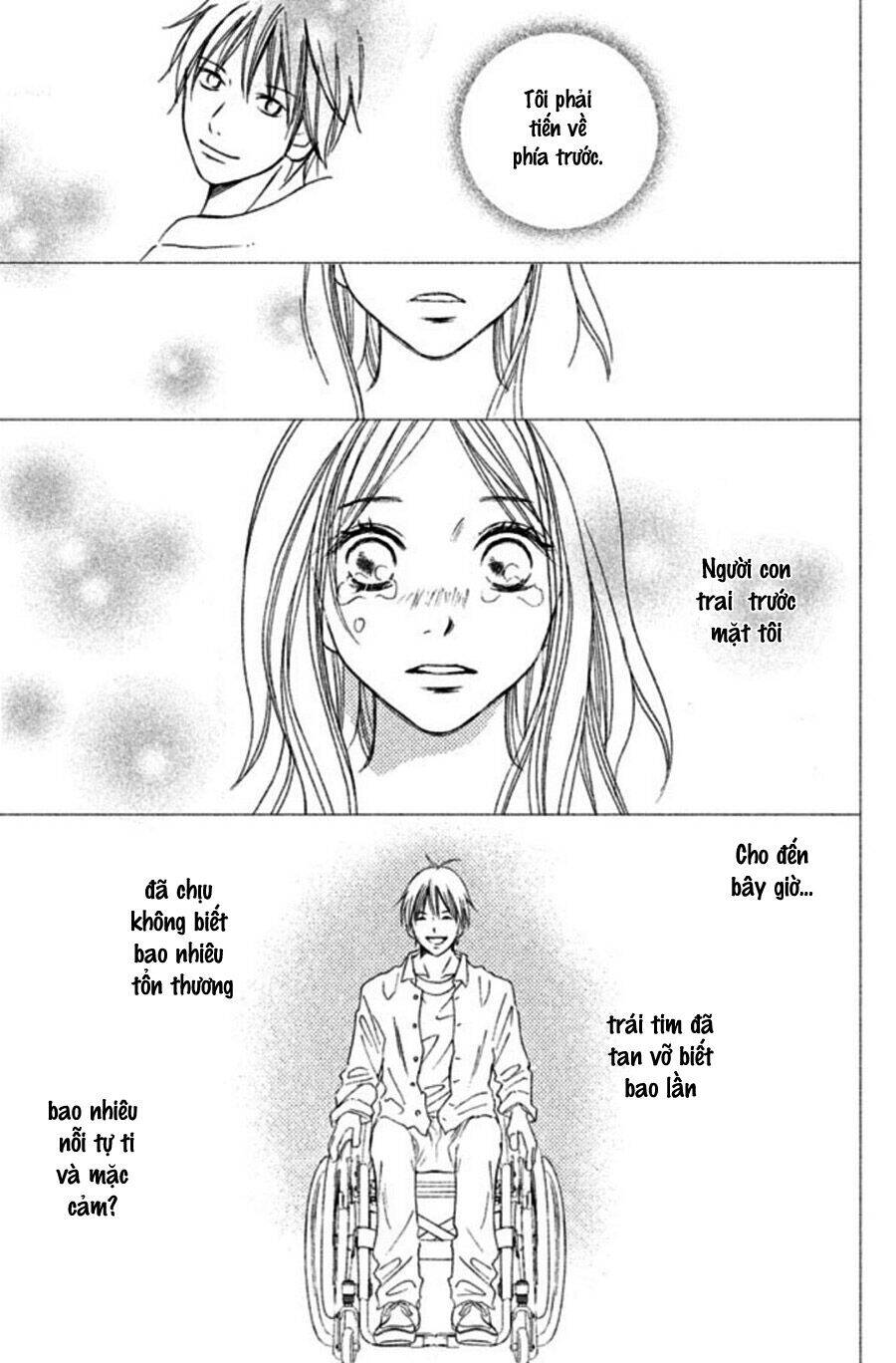 Perfect World (Aruga Rie) Chapter 1 - Trang 2