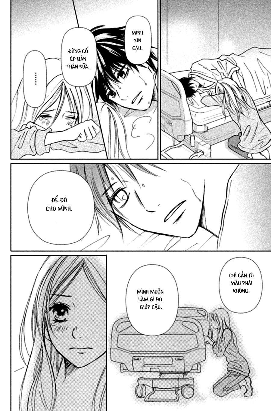 Perfect World (Aruga Rie) Chapter 1 - Trang 2