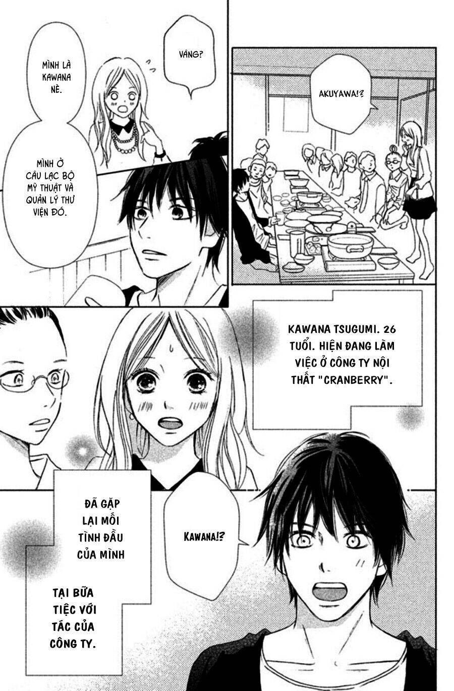 Perfect World (Aruga Rie) Chapter 1 - Trang 2