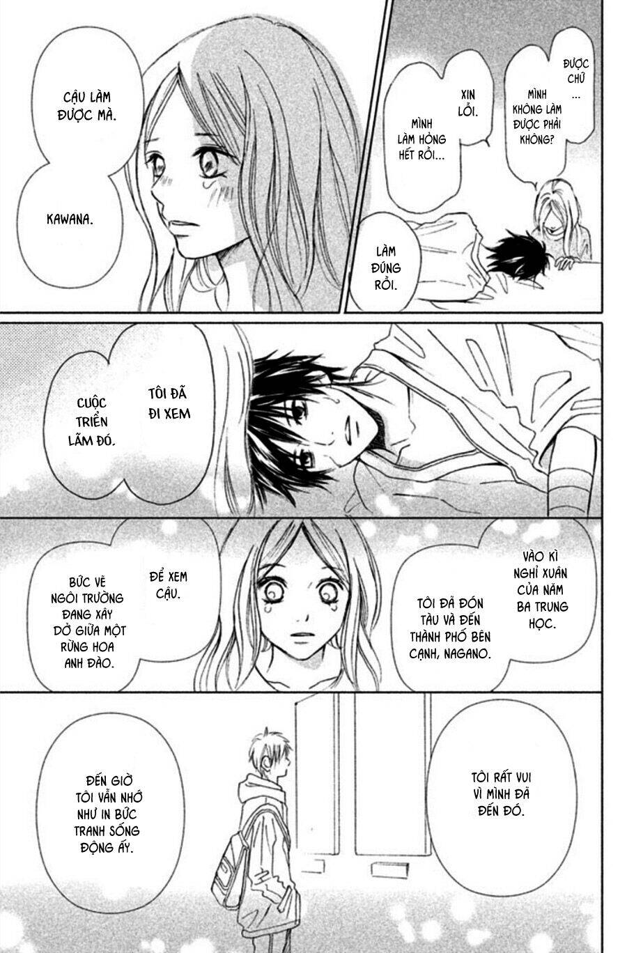 Perfect World (Aruga Rie) Chapter 1 - Trang 2