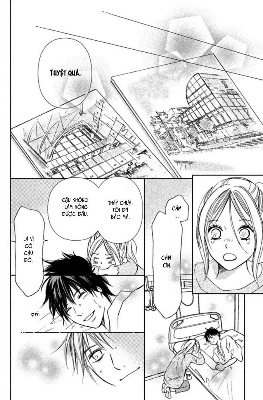 Perfect World (Aruga Rie) Chapter 1 - Trang 2