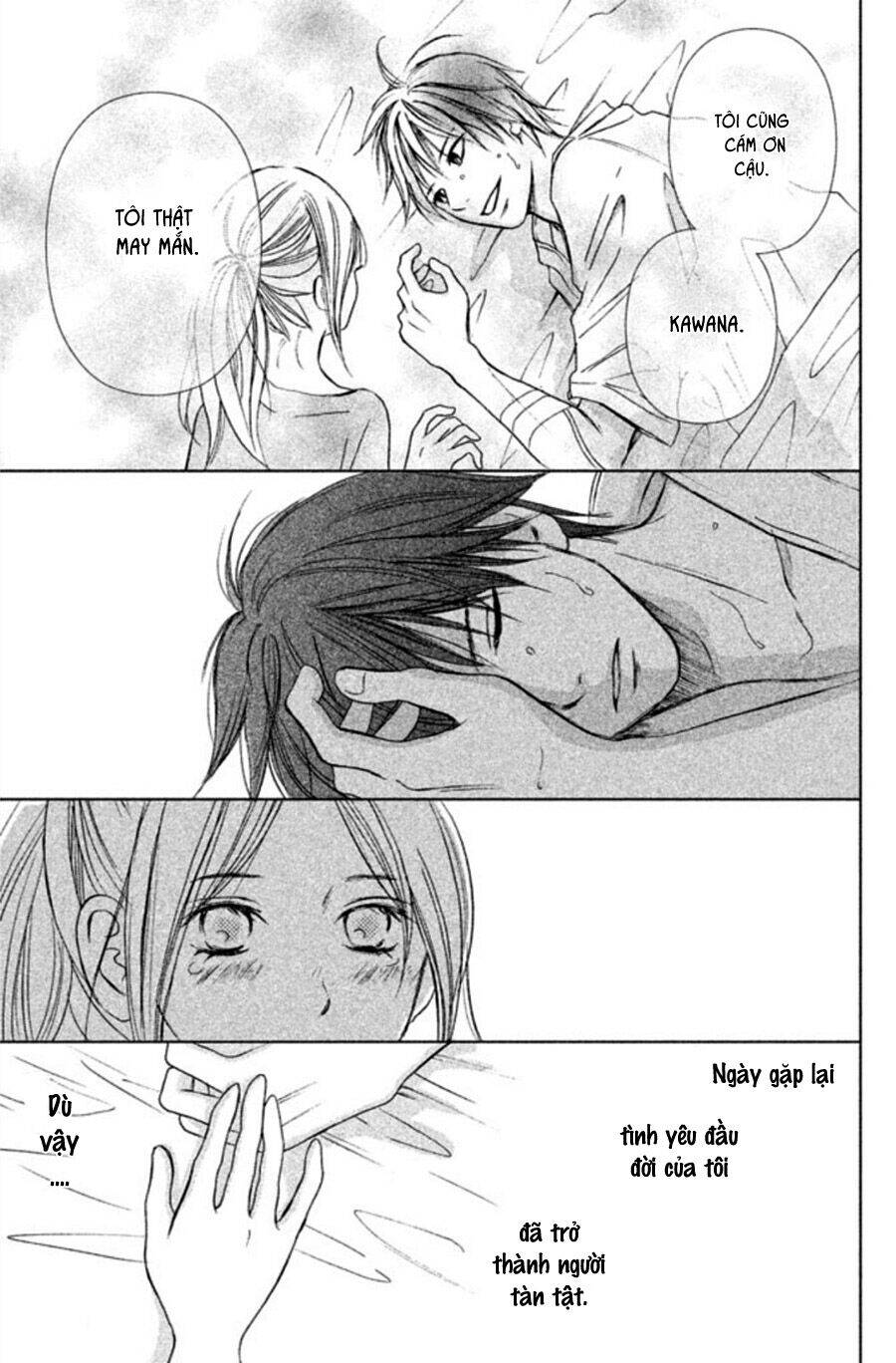 Perfect World (Aruga Rie) Chapter 1 - Trang 2