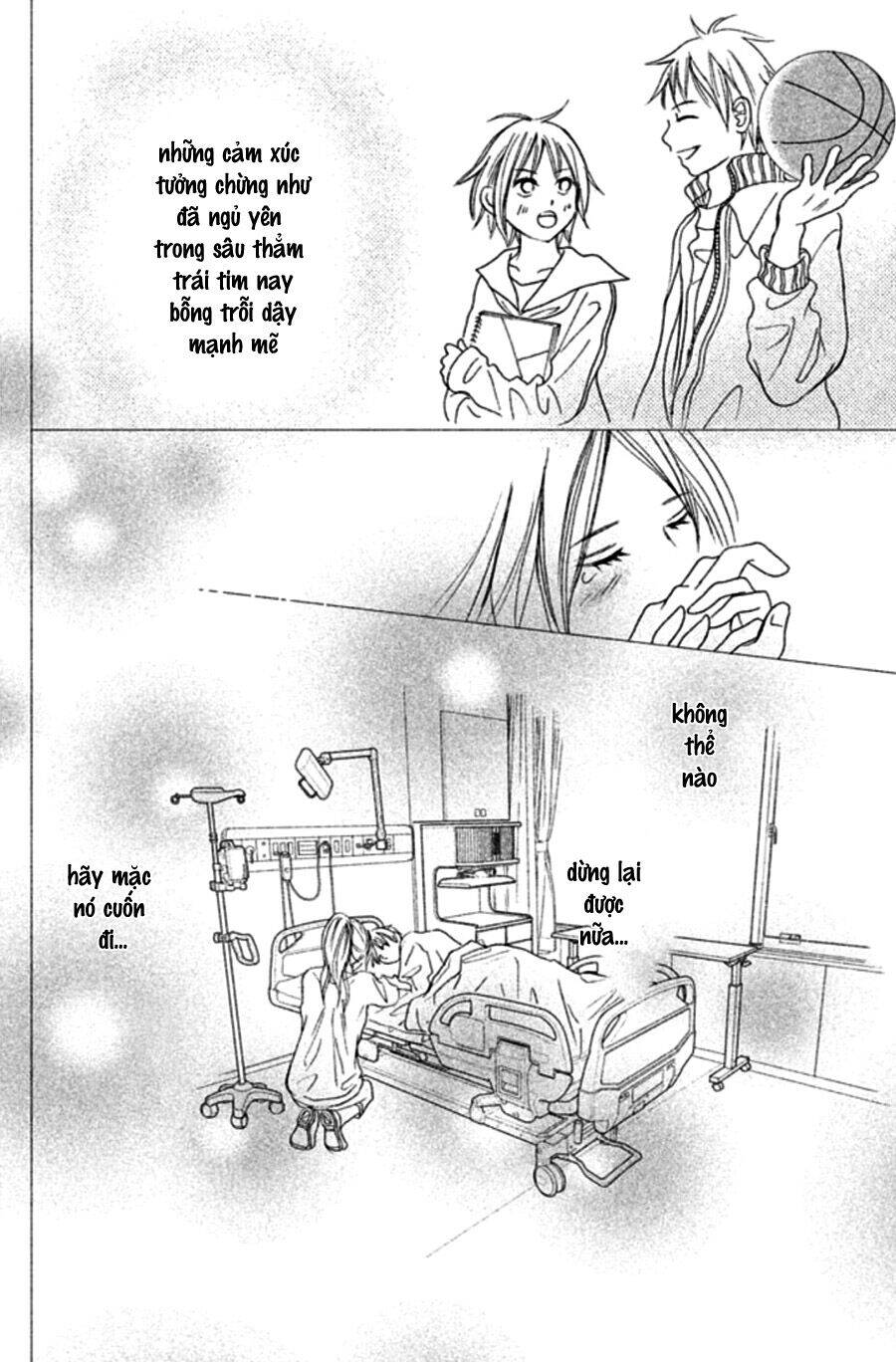 Perfect World (Aruga Rie) Chapter 1 - Trang 2