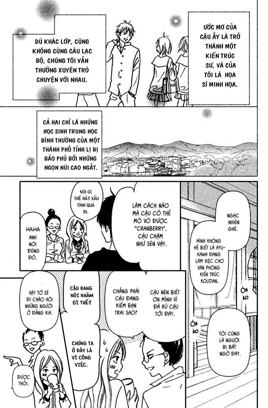 Perfect World (Aruga Rie) Chapter 1 - Trang 2