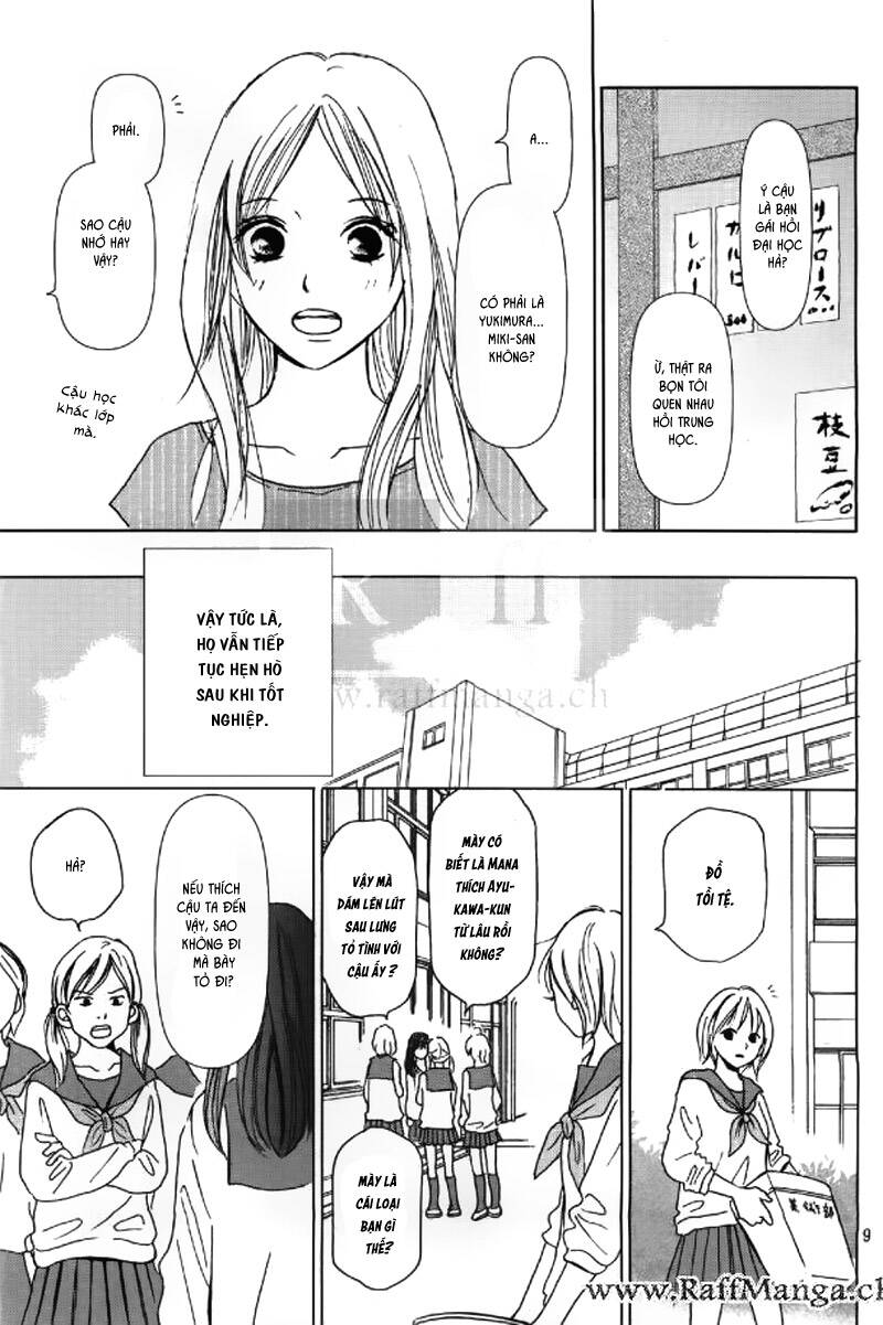 Perfect World (Aruga Rie) Chapter 2 - Trang 2