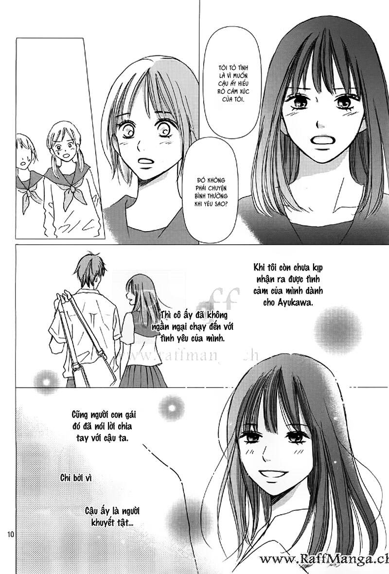 Perfect World (Aruga Rie) Chapter 2 - Trang 2