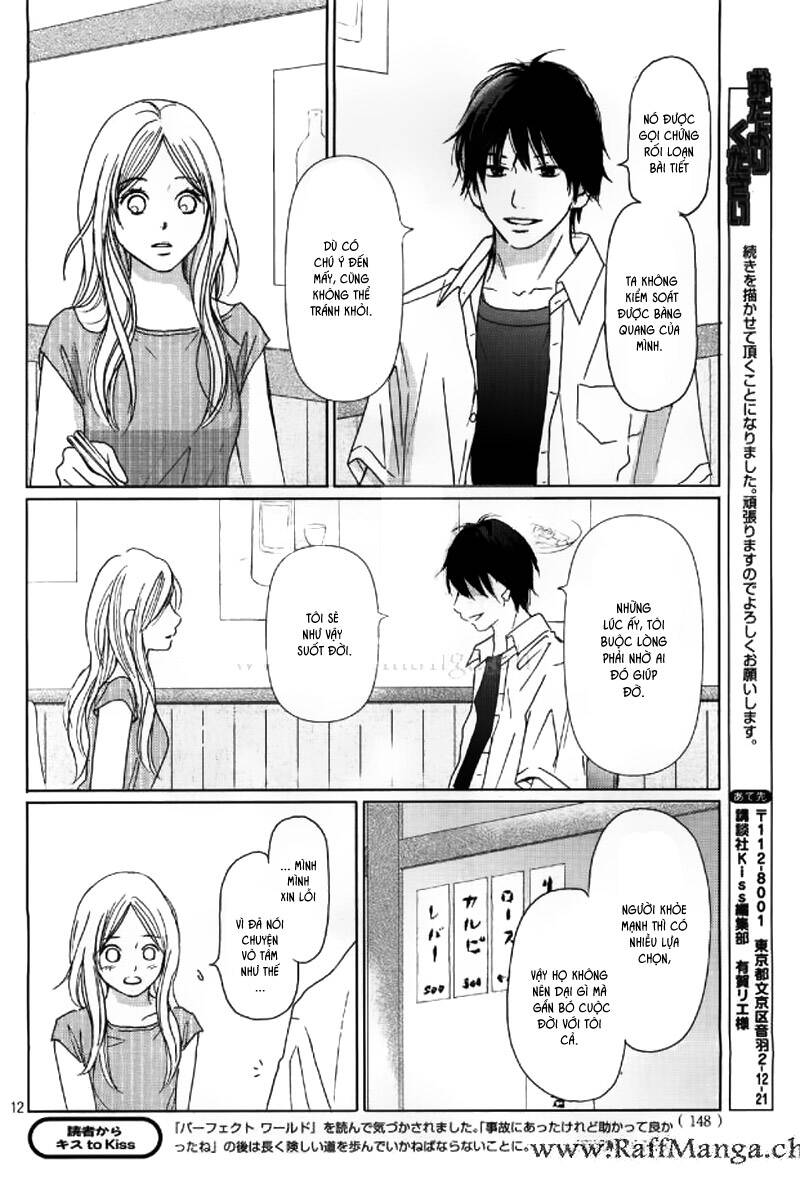 Perfect World (Aruga Rie) Chapter 2 - Trang 2