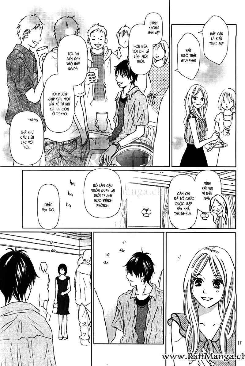 Perfect World (Aruga Rie) Chapter 2 - Trang 2