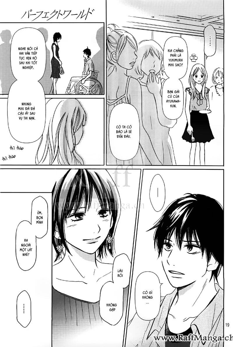 Perfect World (Aruga Rie) Chapter 2 - Trang 2