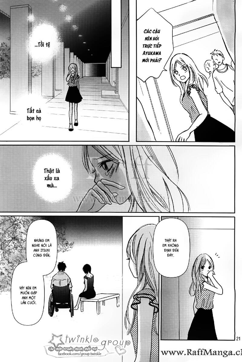 Perfect World (Aruga Rie) Chapter 2 - Trang 2