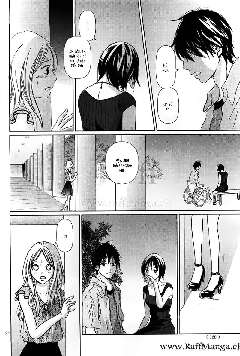 Perfect World (Aruga Rie) Chapter 2 - Trang 2