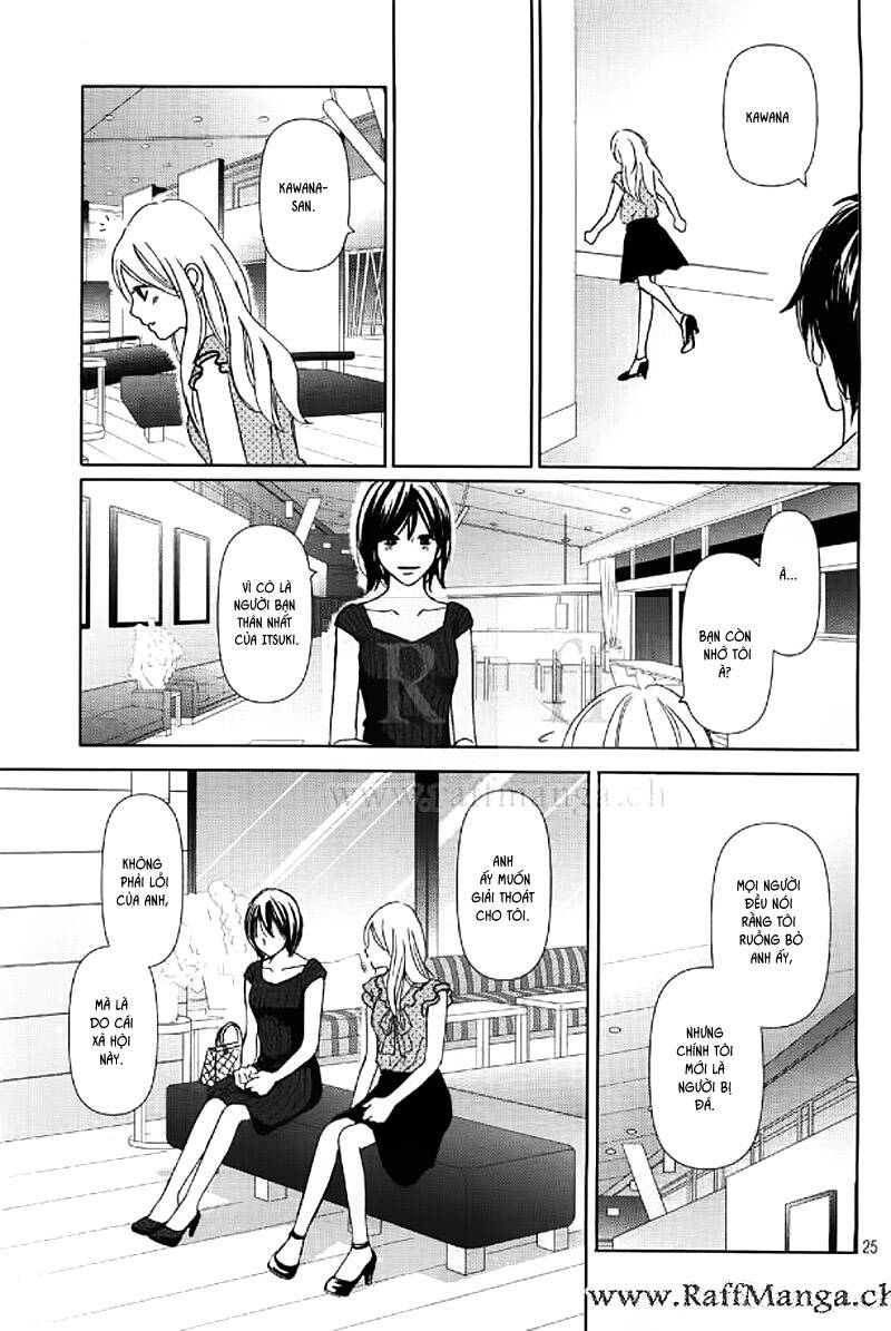 Perfect World (Aruga Rie) Chapter 2 - Trang 2