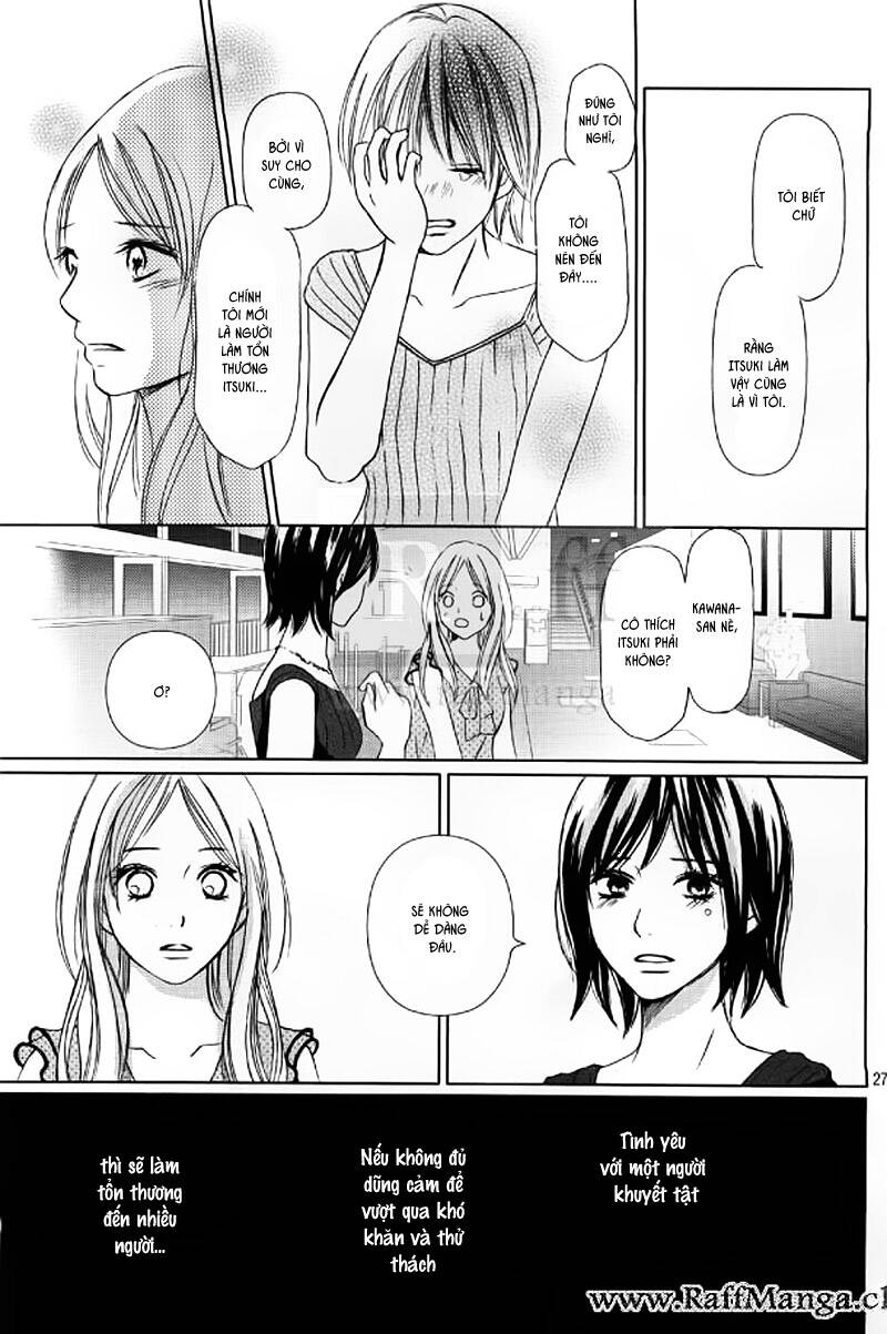 Perfect World (Aruga Rie) Chapter 2 - Trang 2