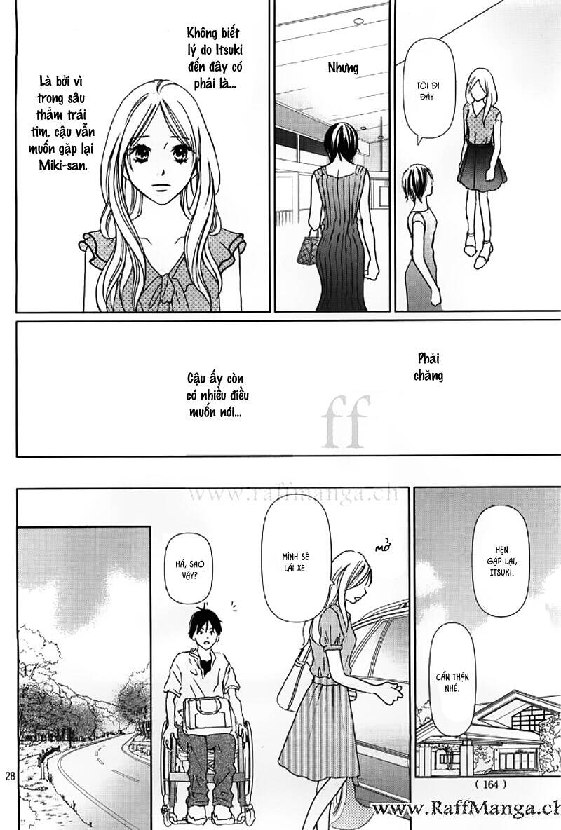 Perfect World (Aruga Rie) Chapter 2 - Trang 2