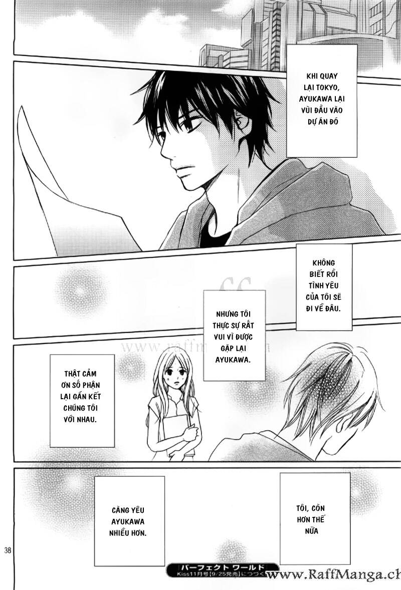 Perfect World (Aruga Rie) Chapter 2 - Trang 2