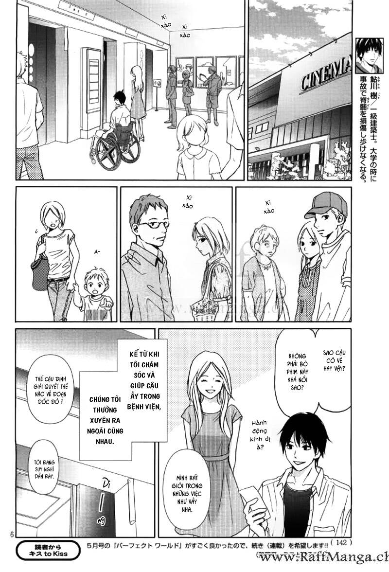 Perfect World (Aruga Rie) Chapter 2 - Trang 2