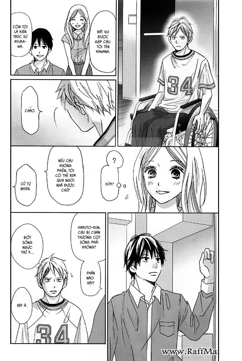 Perfect World (Aruga Rie) Chapter 3 - Trang 2