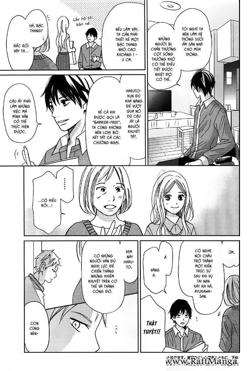 Perfect World (Aruga Rie) Chapter 3 - Trang 2