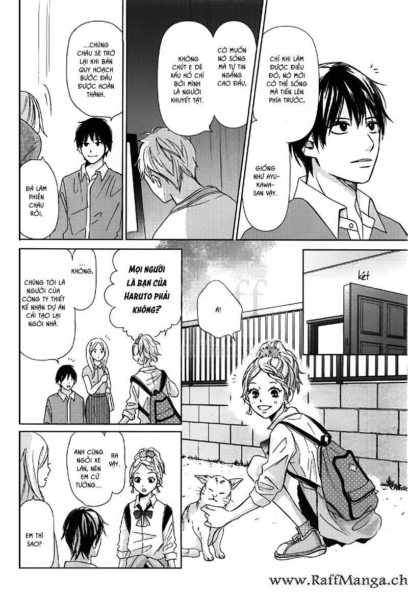 Perfect World (Aruga Rie) Chapter 3 - Trang 2