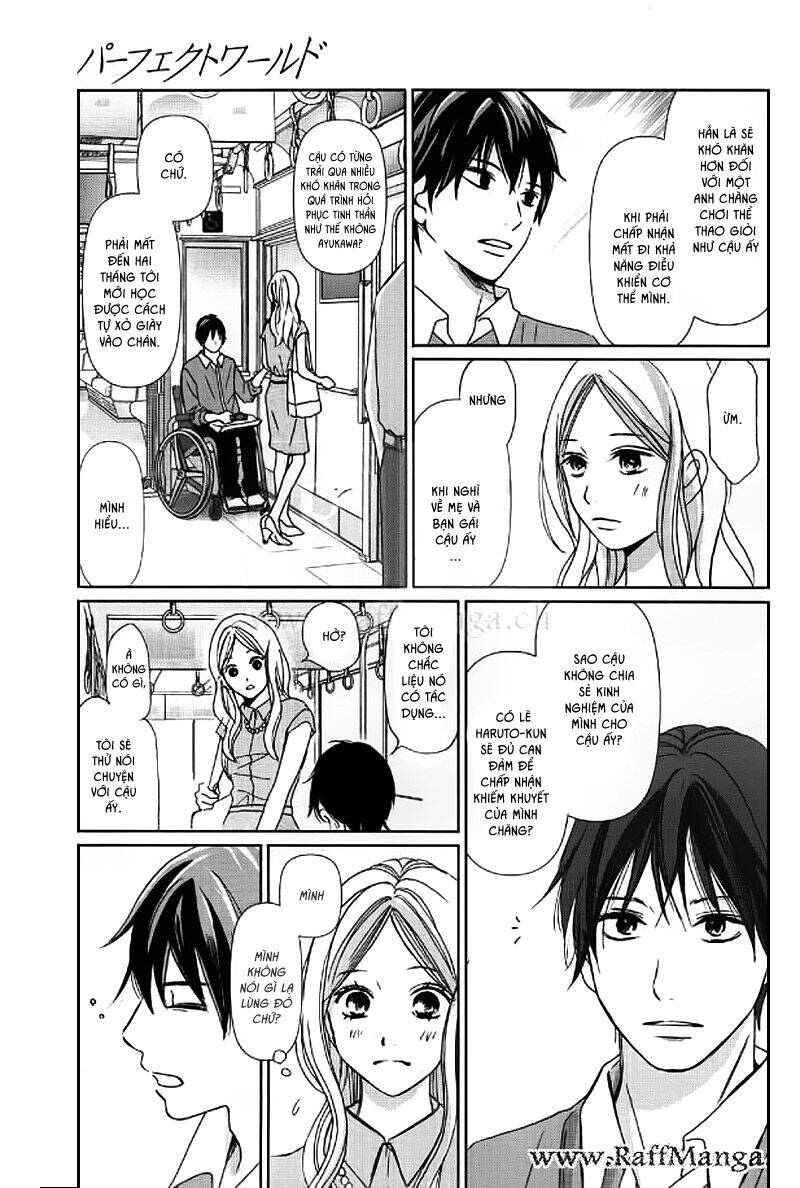 Perfect World (Aruga Rie) Chapter 3 - Trang 2