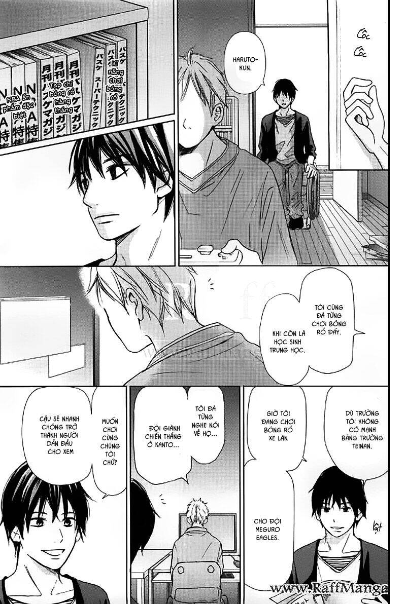 Perfect World (Aruga Rie) Chapter 3 - Trang 2