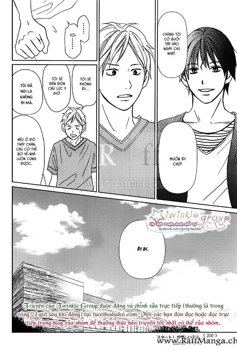 Perfect World (Aruga Rie) Chapter 3 - Trang 2