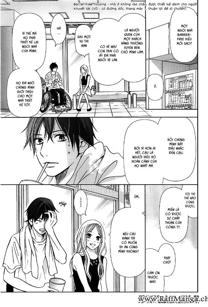 Perfect World (Aruga Rie) Chapter 3 - Trang 2