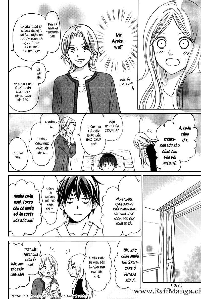 Perfect World (Aruga Rie) Chapter 4 - Trang 2