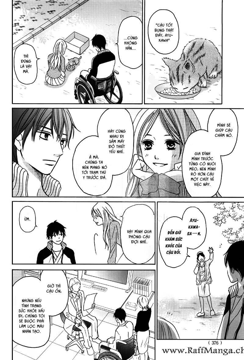 Perfect World (Aruga Rie) Chapter 4 - Trang 2