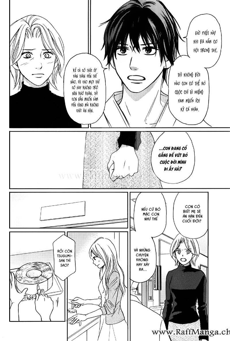 Perfect World (Aruga Rie) Chapter 4 - Trang 2