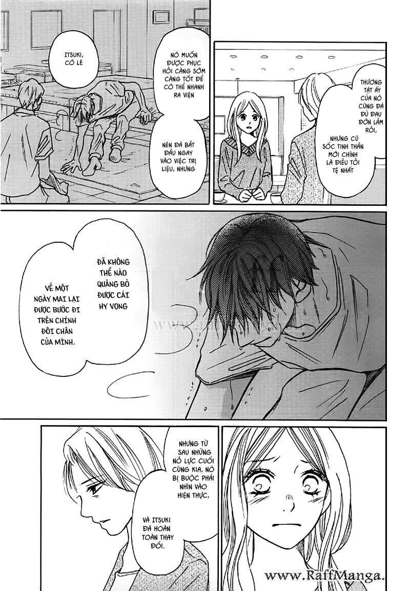 Perfect World (Aruga Rie) Chapter 4 - Trang 2