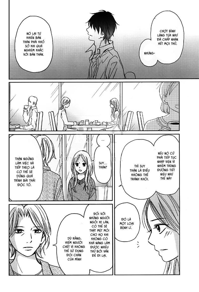 Perfect World (Aruga Rie) Chapter 4 - Trang 2