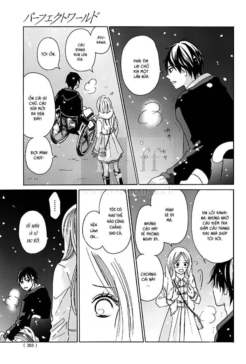 Perfect World (Aruga Rie) Chapter 4 - Trang 2