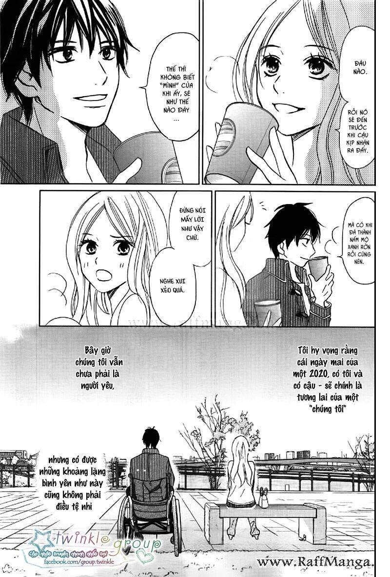 Perfect World (Aruga Rie) Chapter 4 - Trang 2